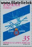 SPA 3538# Postfris 2000 RCD Espanyol Barcelona