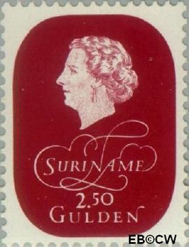Suriname SU 333 1959 Koningin Juliana Gebruikt 250
