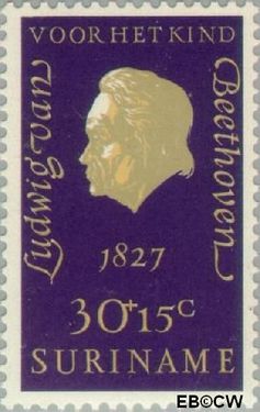 Suriname SU 551 1970 Componisten Gebruikt 30+15