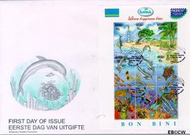 Aruba AR E69a 1997 Pacific '97 tentoonstelling FDC zonder adres