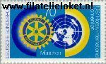 Bundesrepublik BRD 1327#  1987 Rotary- Wereldcongres  Postfris