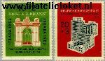 Bundesrepublik BRD 171#172  1953 IFRABA  Postfris