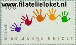 Bundesrepublik BRD 1869#  1996 UNICEF  Postfris