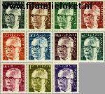 Bundesrepublik BRD 635#645  1971 Heinemann, Dr. Gustav  Postfris