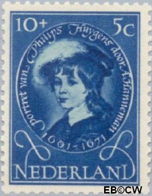 Nederland NL 0669 1955 Kinderportretten Gebruikt 10+5