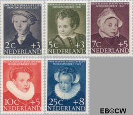 Nederland NL 0683#687 1956 Kinderportretten Ongebruikt