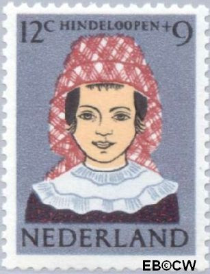 Nederland NL 0750 1960 Klederdrachten Gebruikt 12+9