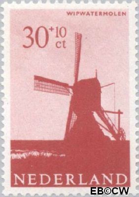 Nederland NL 0790 1963 Molens Gebruikt 30+10