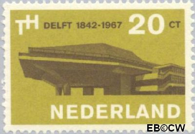 Nederland NL 0876# 1967 Technische Hogeschool Delft Postfris