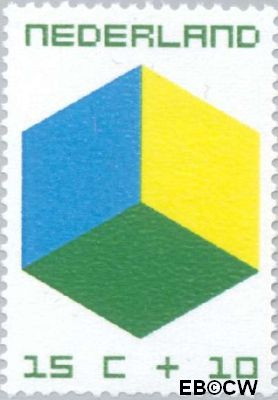 Nederland NL 0979 1970 Kubus Gebruikt 15+10