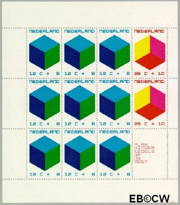 Nederland NL 0983 1970 Kubus Postfris
