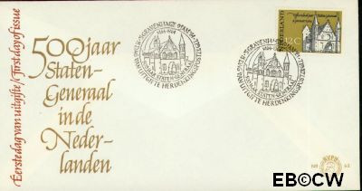 Nederland NL 0E62 1964 Staten Generaal FDC zonder adres
