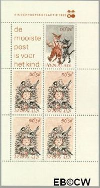 Nederland NL 1279 1982 Kind en dier Postfris
