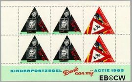 Nederland NL 1344 1985 Kind en verkeer Gebruikt