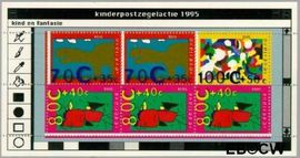 Nederland NL 1661 1995 Computertekeningen Gebruikt