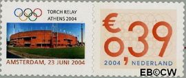 Nederland NL 2271# 2004 Bedrijfspostzegel met tab Postfris