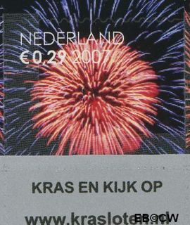 Nederland NL 2548 2007 Kerst- kraszegels Postfris 29+10