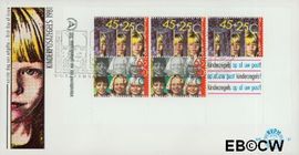 Nederland NL E197a 1981 Integratie en preventie FDC zonder adres