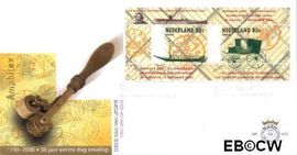 Nederland NL E425 2000 Postzegeljubileum in 2002 FDC zonder adres