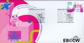 Nederland NL E446 2001 Computerspel FDC zonder adres