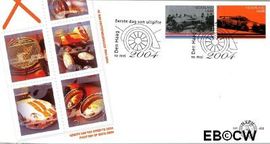 Nederland NL E498 2004 Jeugdfilatelie- Spyker FDC zonder adres