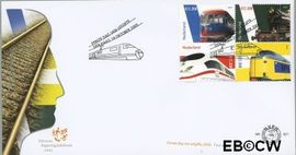 Nederland NL E521 2005 Treinen FDC zonder adres