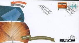 Nederland NL E547 2007 Persoonlijke zakenpostzegel FDC zonder adres