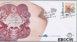Nederland NL E596 2009 Persoonlijke zegel FDC zonder adres