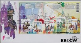 Nederland NL E607 2010 Verzamelblok Mooi Nederland FDC zonder adres