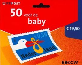 Nederland NL HBa2047A 2002 Geboorte- zegel Postfris 39