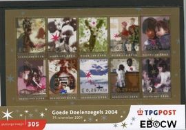 Nederland NL M305ab 2004 Goede Doelen December Postfris