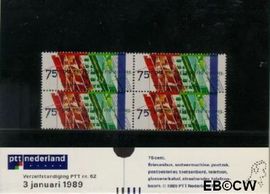Nederland NL M62 1989 Verzelfstandiging P.T.T. Postfris