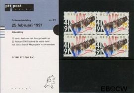 Nederland NL M81 1991 Februari-staking 1941 Postfris