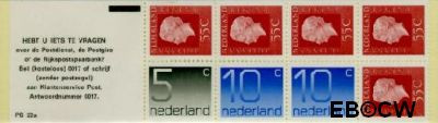 Nederland NL PB22a 1976 5x55 Juliana Regina, 1x5 en 2x10 cijfer Crouwel Gebruikt