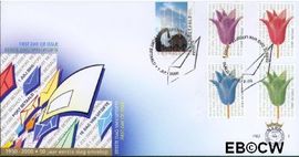 Nederland NL PBZ1 2000 Haring-eter en tulp FDC zonder adres