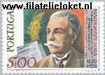 POR 1421# Postfris 1978 Lima, Magalhães
