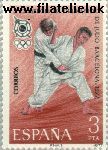 SPA 2342# Postfris 1977 WK Judo