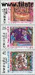SPA 3111#3113 Postfris 1993 Compostella, Heilige Jacobus
