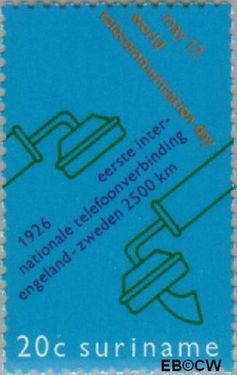 Suriname SU 562 1971 Telecommunicatie Gebruikt 20