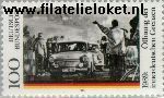 Bundesrepublik BRD 1769#  1994 Opening Duitse binnengrenzen  Postfris