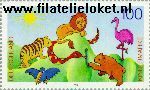 Bundesrepublik BRD 1825#  1995 Voor ons, kinderen  Postfris