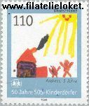 Bundesrepublik BRD 2062#  1999 SOS kinderdorp  Postfris