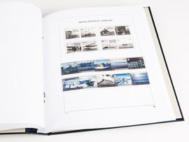 Luxe supplement Falkland Isl. 2022