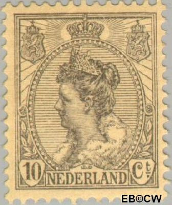 Nederland NL 0081 1921 Koningin Wilhelmina- 'Bontkraag' grove arcering Ongebruikt 10