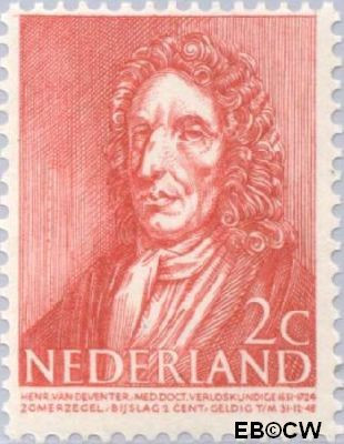 Nederland NL 0490 1947 Bekende personen Gebruikt 2+2