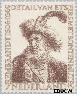 Nederland NL 0673 1956 Rembrandt Ongebruikt 7+5
