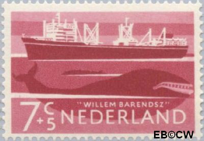 Nederland NL 0690 1957 Schepen Gebruikt 7+5