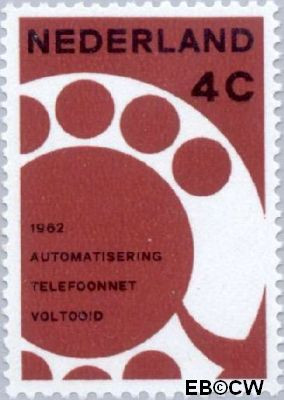 Nederland NL 0771 1962 Automatisering telefoonnet Gebruikt 4