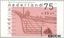 Nederland NL 1427d 1989 Schepen Gebruikt 75+35