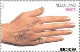 Nederland NL 1878 2000 Gefeliciteerd Postfris 80